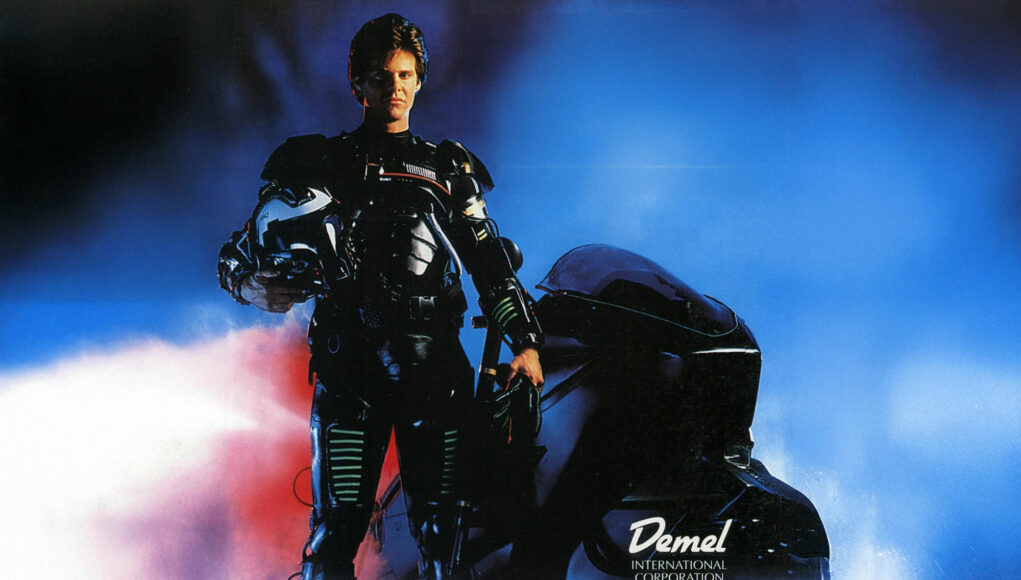 super-force-nostokuva