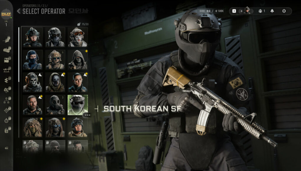 cod-mw4-dmz-operaattorit